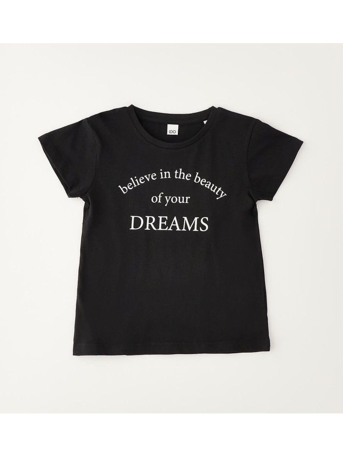 T-shirt ido girl